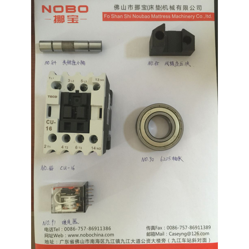 Foshan Nobo Musim Semi Mesin Perakitan Bagian Mekanik Relay Clamp Holder Poros Kecil Cu 16